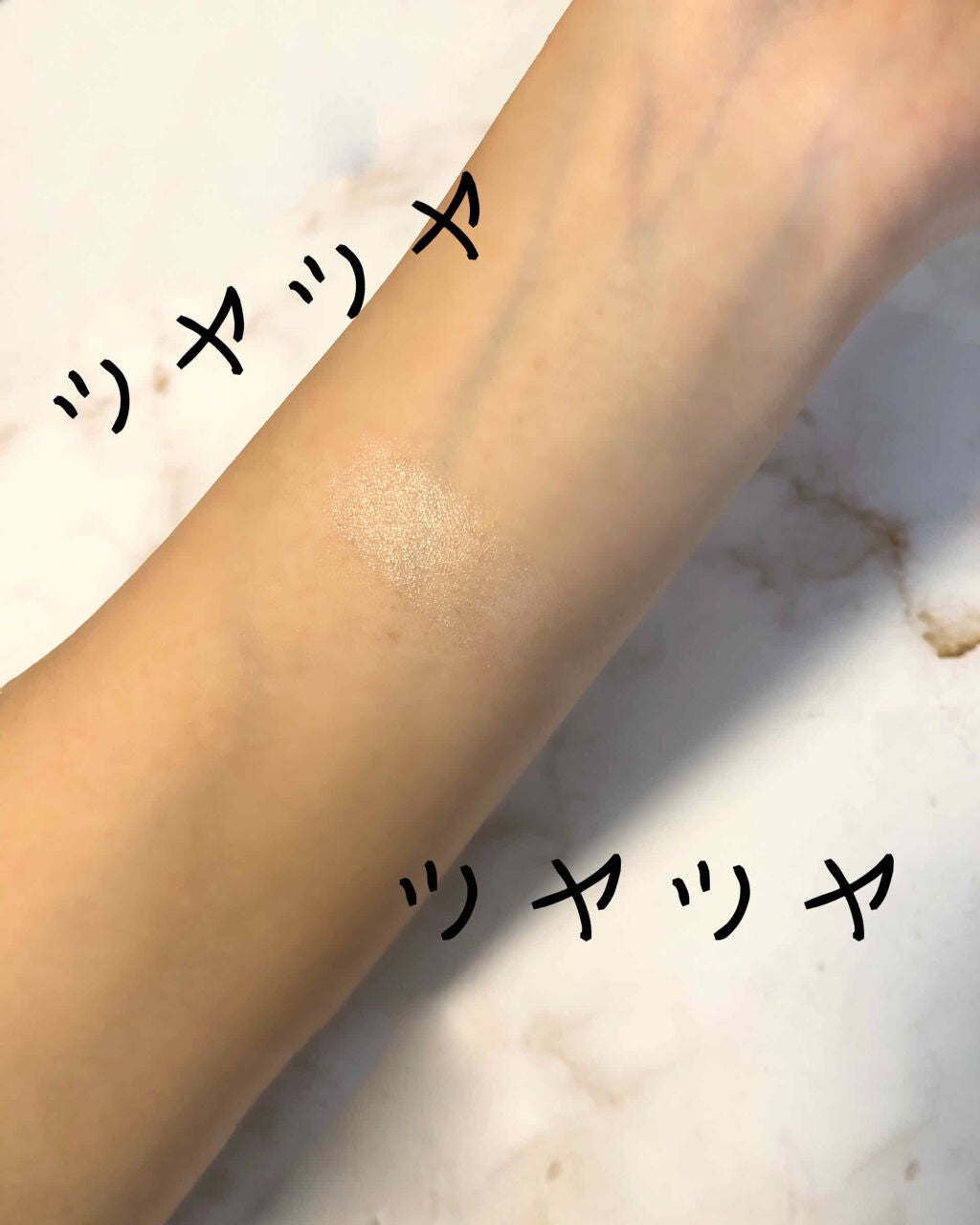 トゥルーディメンションラディアンスバーム/hince/スティックハイライトを使ったクチコミ(2枚目)