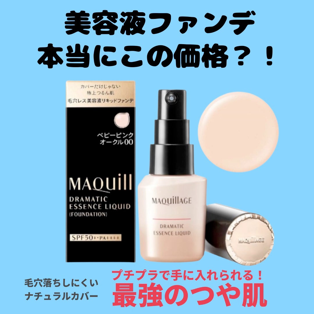 ena..ãã©ããð⥠on LIPS ãããã¢ãŒãžã¥ããã©ããã£ã..ãïŒ1æç®ïŒ