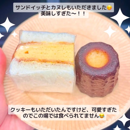 ðãºãºããŸð£ on LIPS ãLIPScreatorããŒãã¢ãã2025ã«è¡ã£ãŠãŸãããŸãã..ãïŒ5æç®ïŒ