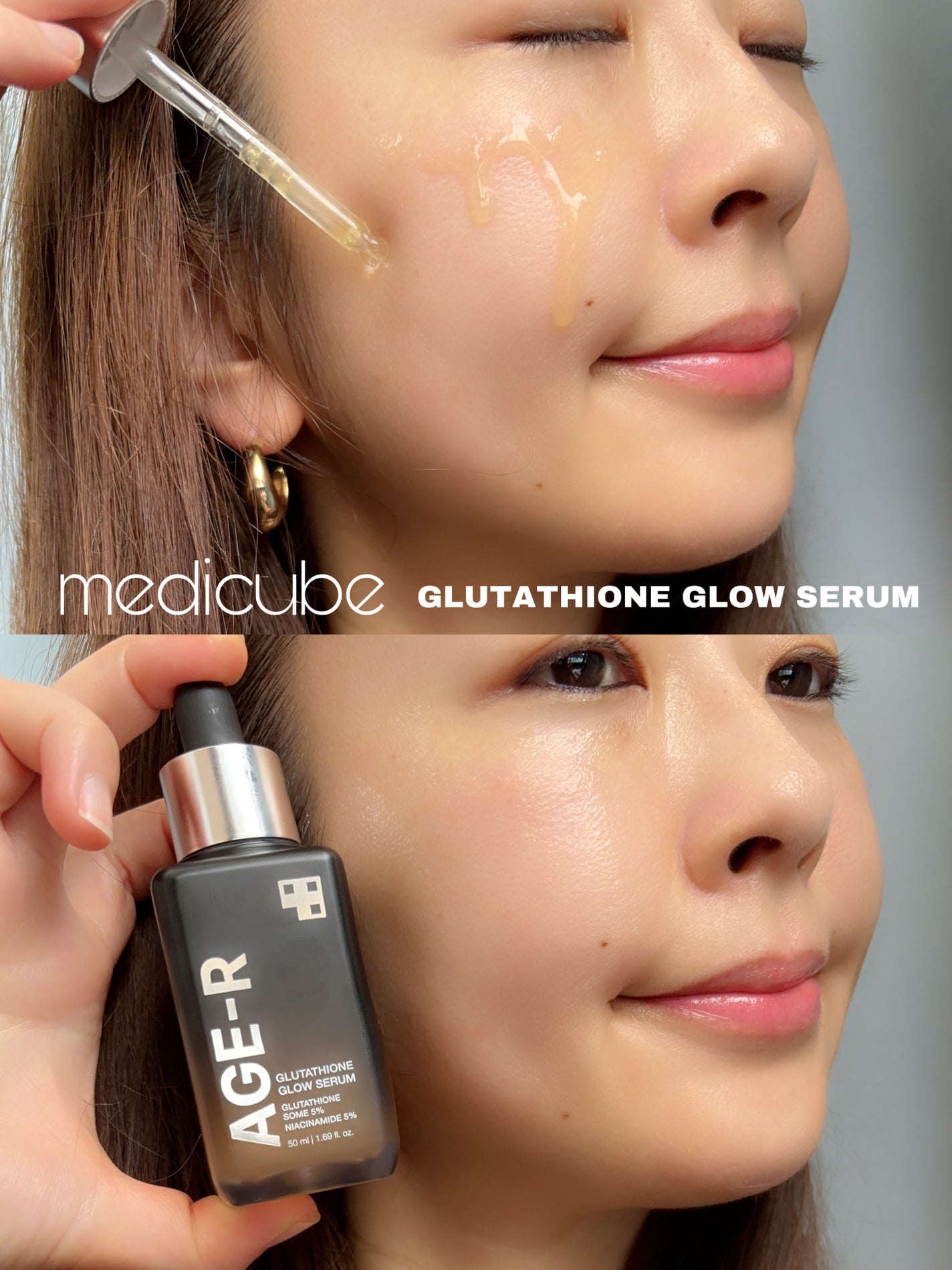 グルタチオングロウアンプル/MEDICUBE/美容液を使ったクチコミ(2枚目)