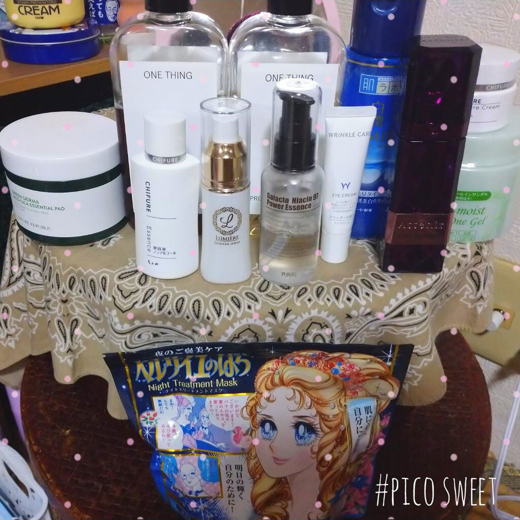 美容液 ノンアルコールタイプ/ちふれ/美容液を使ったクチコミ(1枚目)