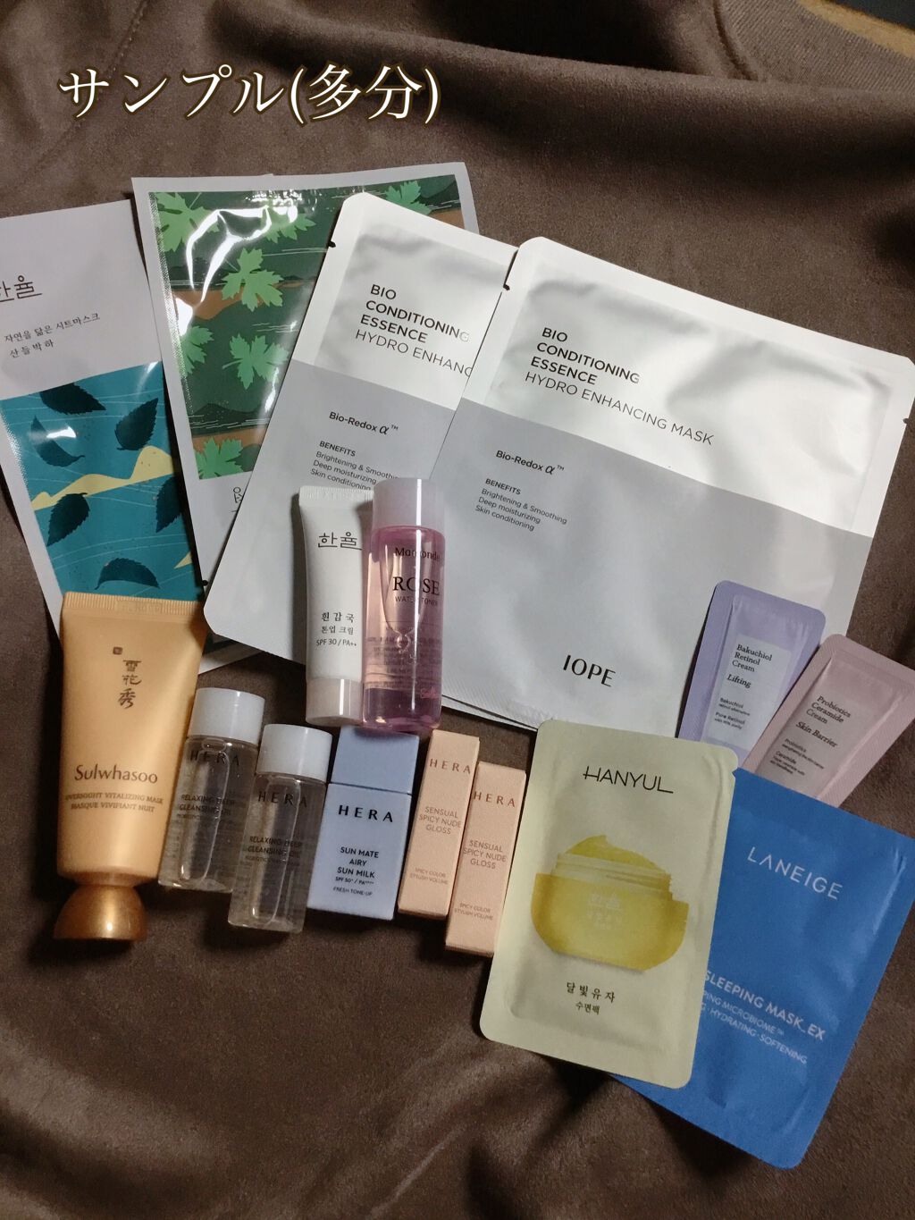 Qoo10 福袋/Qoo10/メイクアップキットを使ったクチコミ(2枚目)