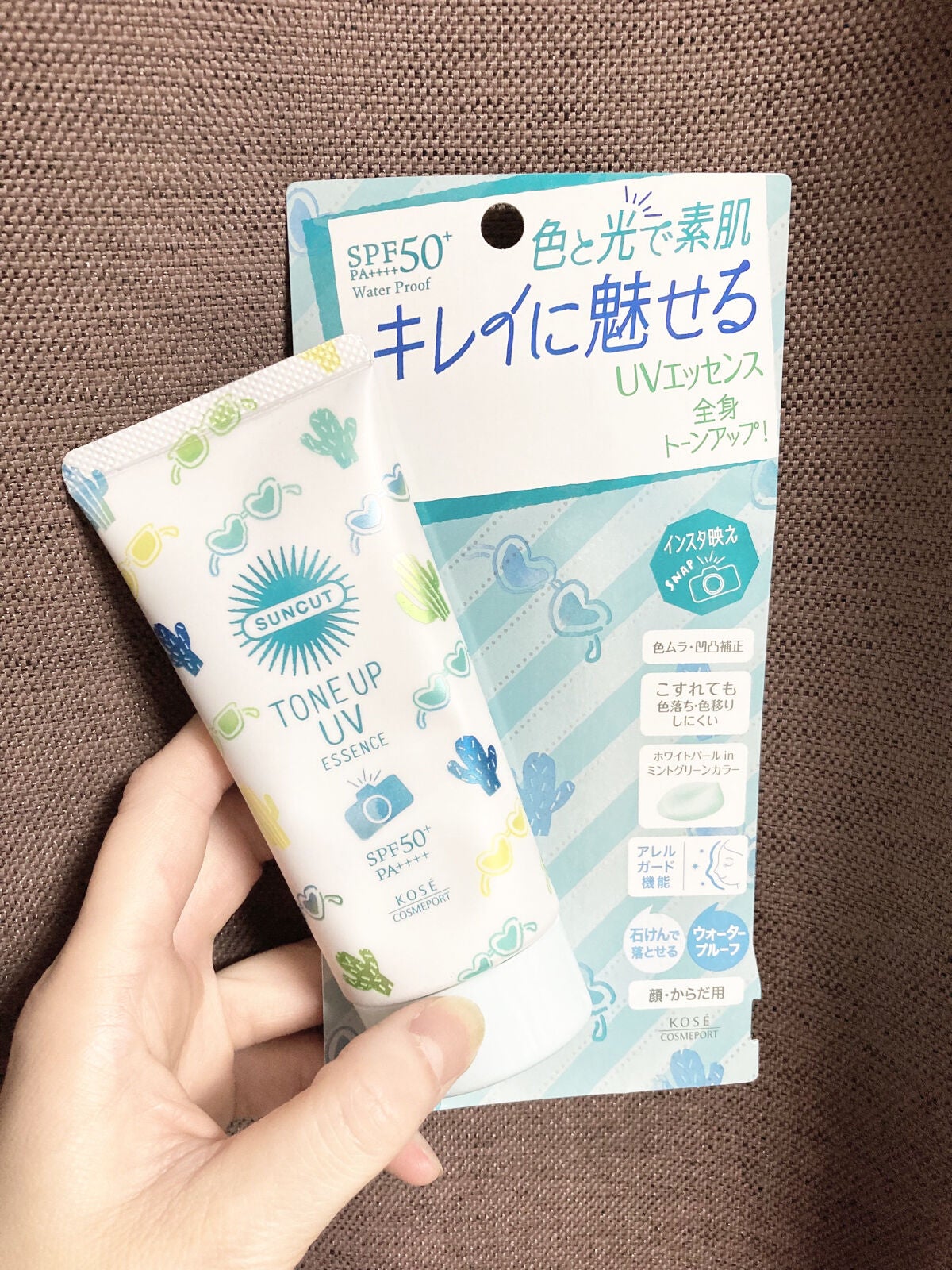 トーンアップUV エッセンス/サンカット®/日焼け止めローションを使ったクチコミ(1枚目)