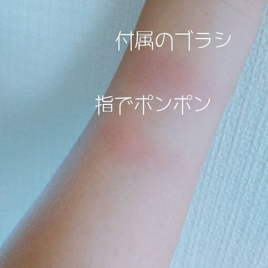 ナチュラル チークN/CEZANNE/パウダーチークを使ったクチコミ(3枚目)