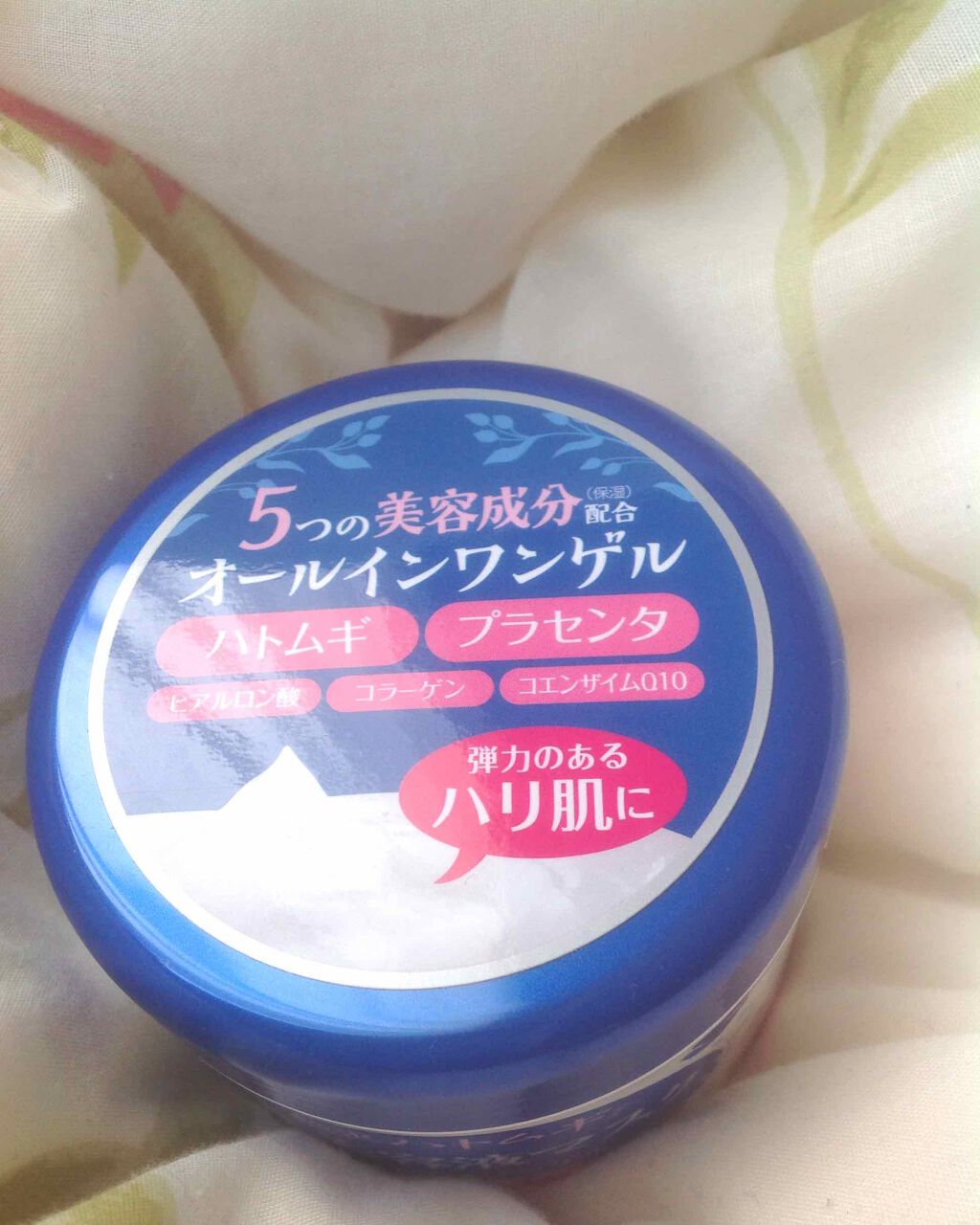 ハトムギ化粧水(ナチュリエ スキンコンディショナー R )/ナチュリエ/化粧水を使ったクチコミ（2枚目）