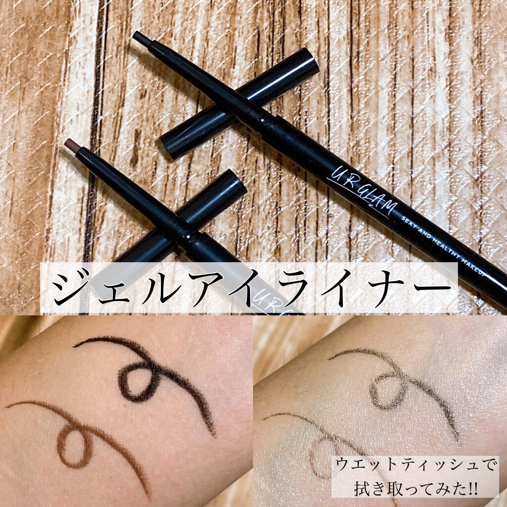 UR GLAM　GRADATION EYESHADOW/U R GLAM/アイシャドウパレットを使ったクチコミ（3枚目）