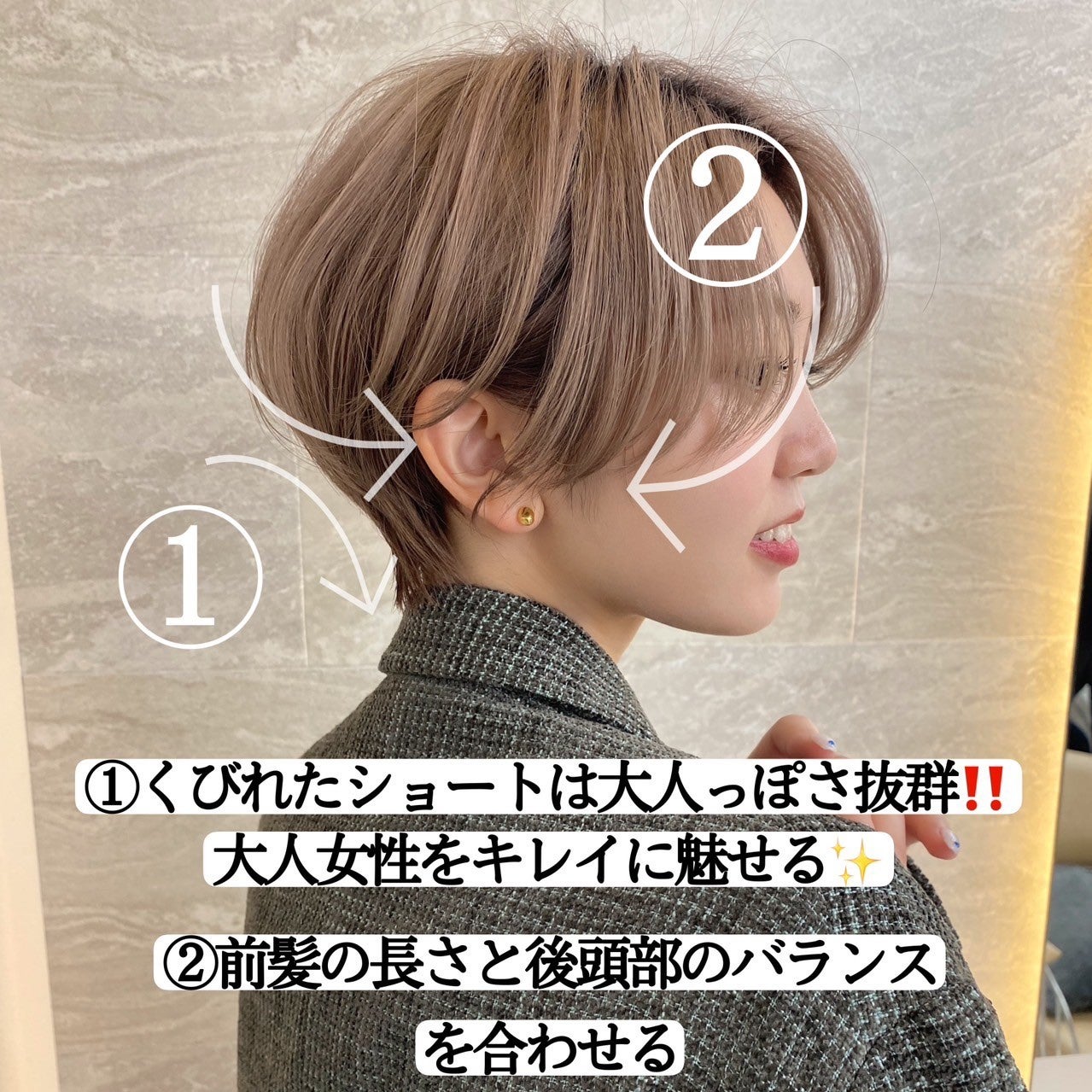 lond soleil 山本樹理 on LIPS 「前髪長めでかっこ可愛いハンサムショート✨@juuuuri89..」(4枚目)