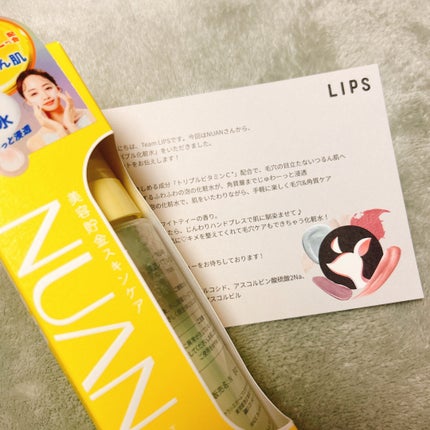 浸透バブル化粧水/NUAN/化粧水を使ったクチコミ(1枚目)