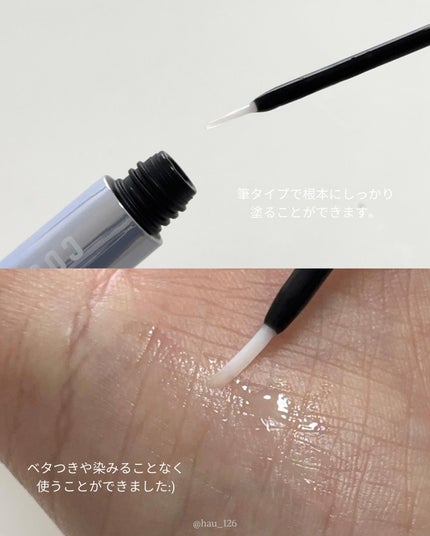 を使ったクチコミ(2枚目)