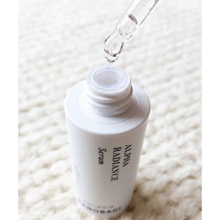 アルファ ラディアンス トーンアップクリーム/BANOBAGI/フェイスクリームを使ったクチコミ(3枚目)