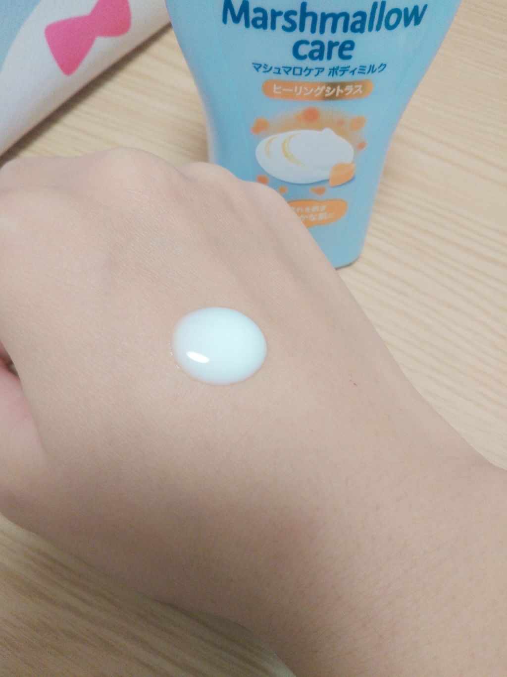 マシュマロケアボディミルク ヒーリングシトラスの香り/ニベア/ボディミルクを使ったクチコミ（3枚目）