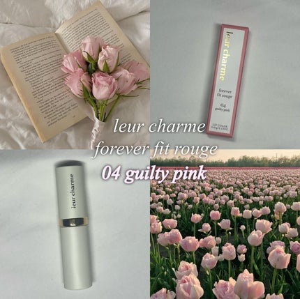 フォーエバー フィット ルージュ 04 guilty pink(ギルティピンク)/leur charme/口紅の画像