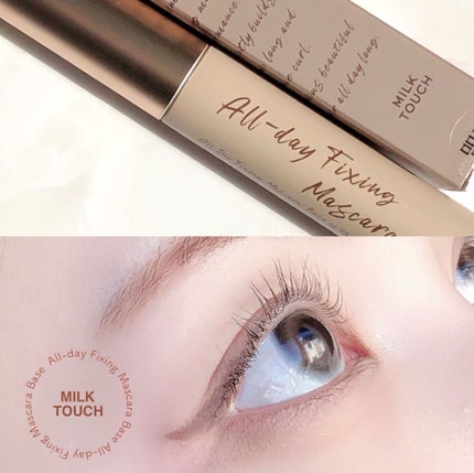 オールデイ ボリュームアンドカールマスカラ/Milk Touch/マスカラを使ったクチコミ(2枚目)