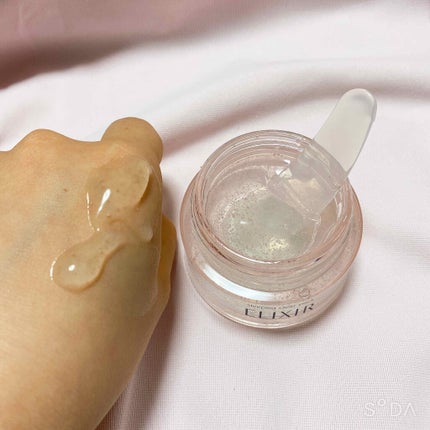 エリクシール ホワイト ブライトニング スリーピングジェルパック/エリクシール/フェイスクリームを使ったクチコミ(3枚目)