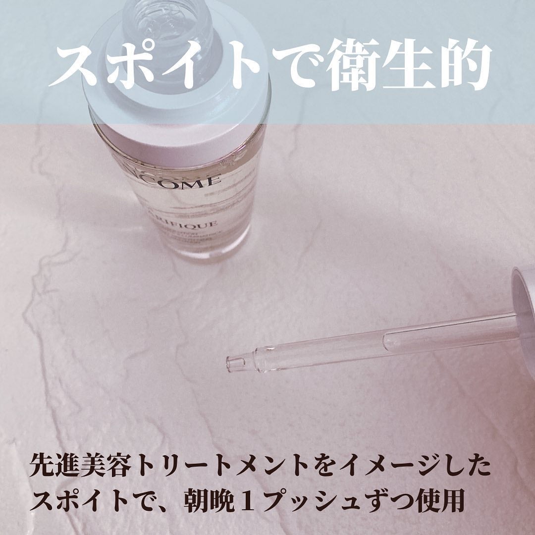 クラリフィック ブライトニング セラム/LANCOME/美容液を使ったクチコミ(4枚目)