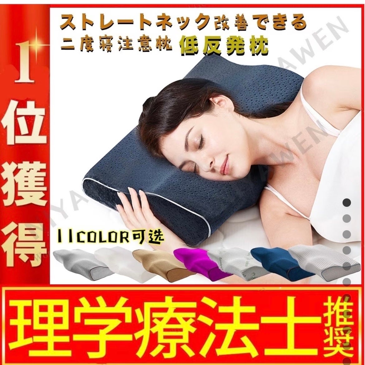 クレンジングリキッド/オルビス/クレンジングウォーターを使ったクチコミ(9枚目)