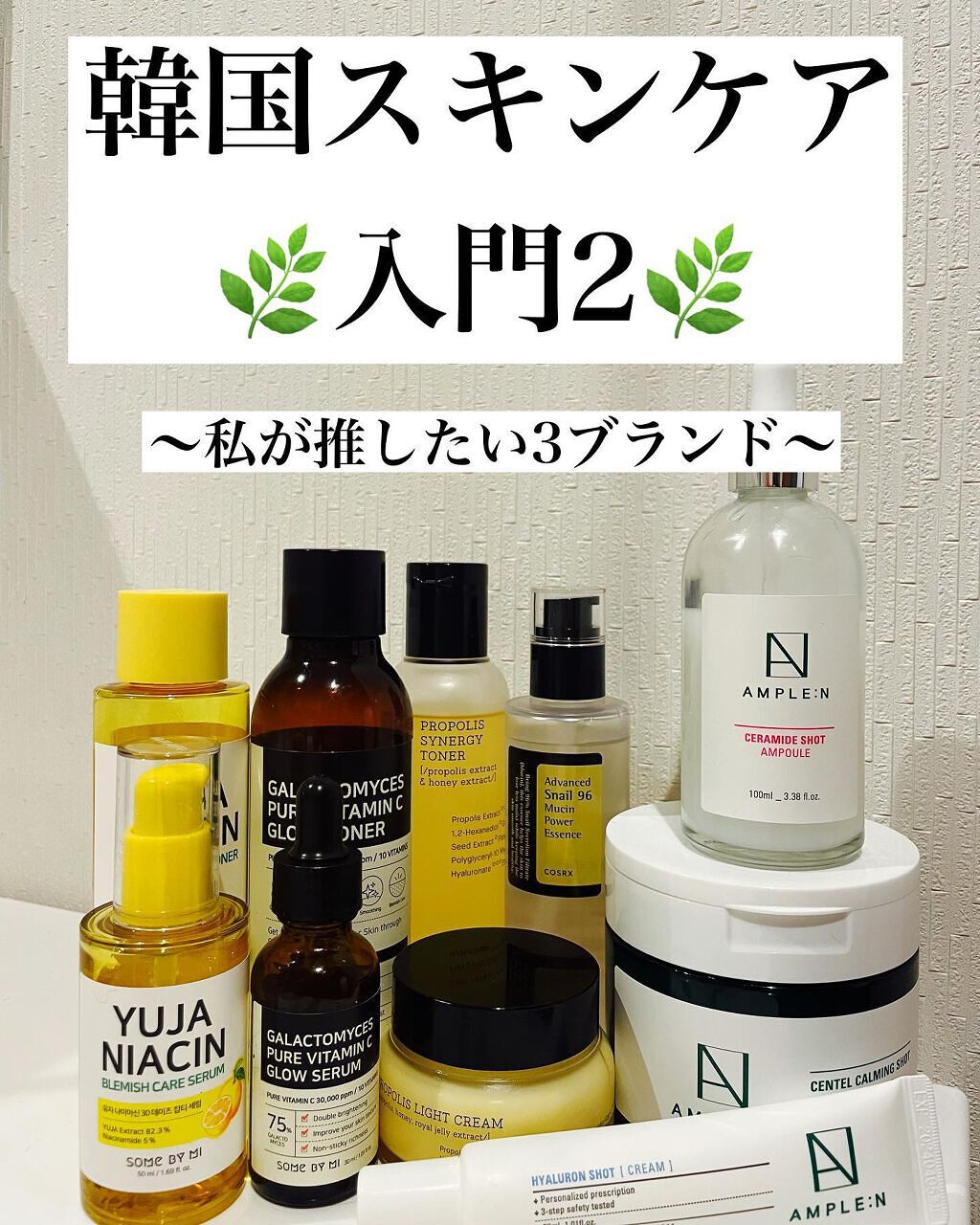 みそだんごちゃん on LIPS 「皆さん、経済ぶん回してますか?😎メガ割始まりましたね〜数多ある..」(1枚目)