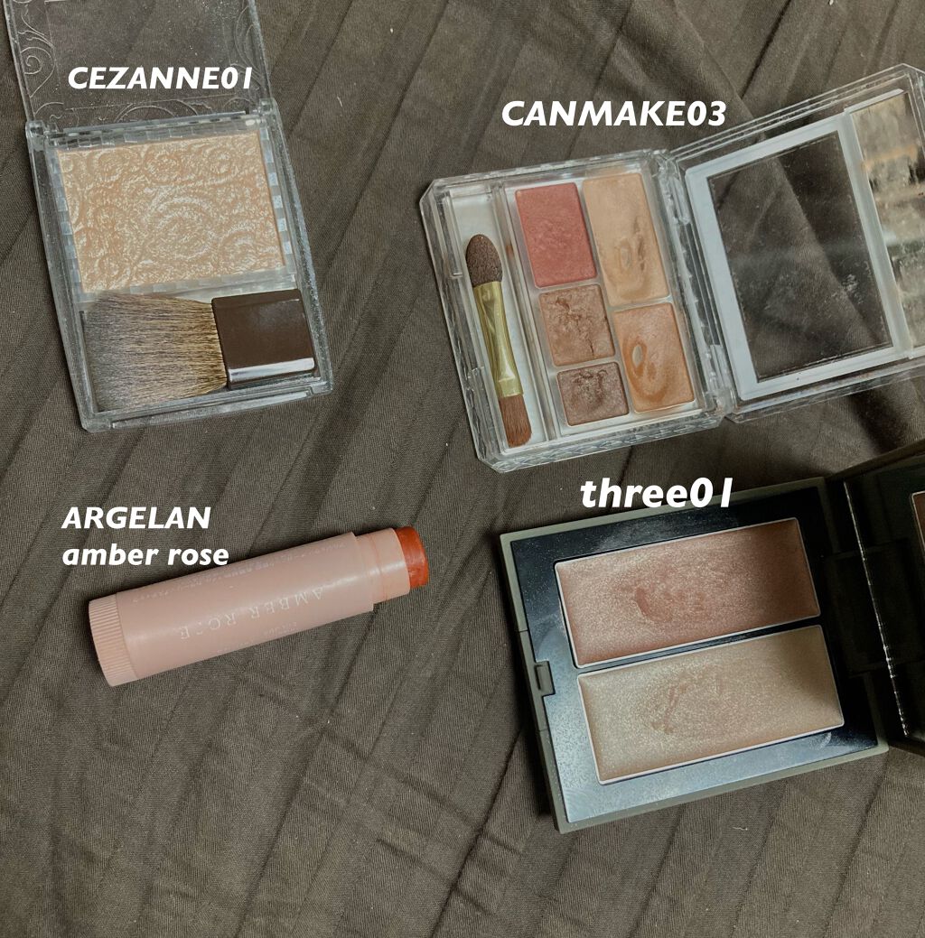 パーフェクトマルチアイズ/キャンメイク/アイシャドウパレットを使ったクチコミ(1枚目)