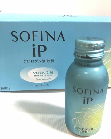 試してみた】クロロゲン酸 美活飲料／SOFINA iP | LIPS