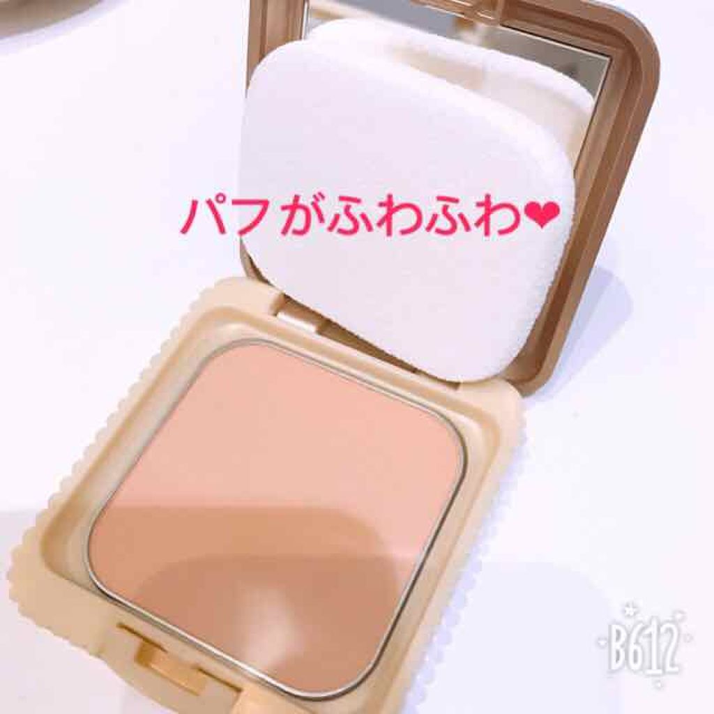 ジューシーグロウスキンベース/キャンメイク/化粧下地を使ったクチコミ（2枚目）