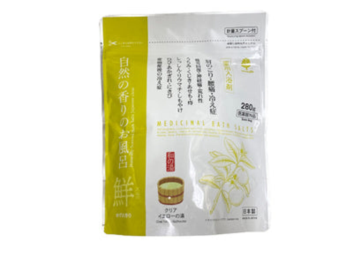 自然の香りのお風呂　ゆずの香り / 紀陽除虫菊