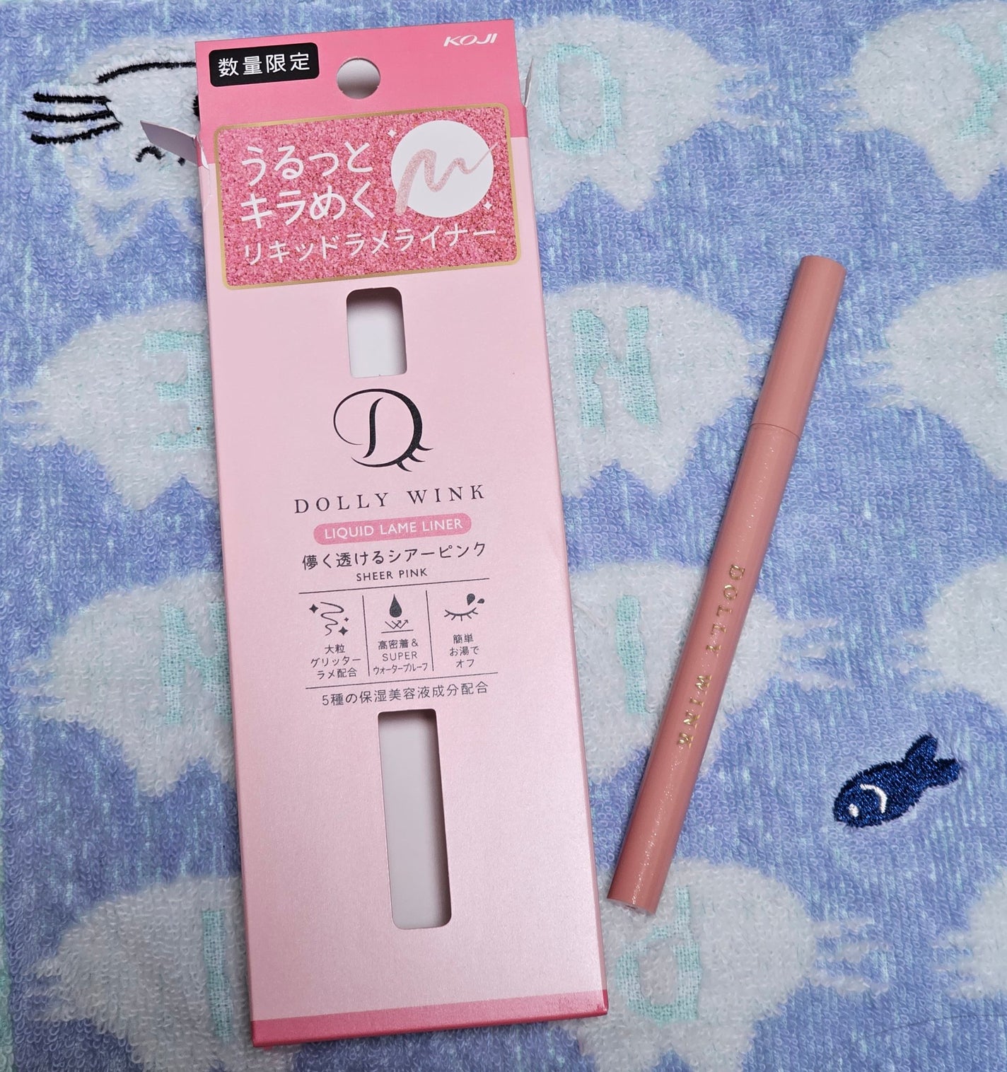 リキッドラメライナー/ドーリーウインク/リキッドアイライナーを使ったクチコミ(1枚目)