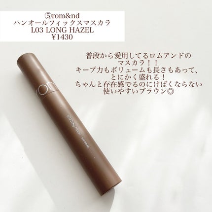 カラフルネイルズ/キャンメイク/マニキュアを使ったクチコミ(6枚目)