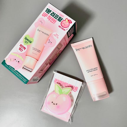 シカコラーゲンリフティングクリーム/be wants/フェイスクリームを使ったクチコミ(5枚目)