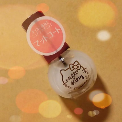 サンリオネイル/DAISO/マニキュアを使ったクチコミ(1枚目)