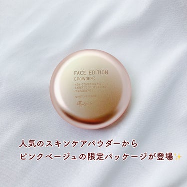 ettusais エテュセ フェイスエディション(パウダー)のクチコミ「#pr #ettusais 

＼10/5限定発売／

◆エテュセ◆
フェイスエディション （.....」（2枚目）