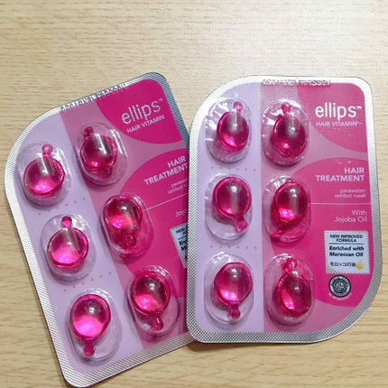 ヘアーオイル【トリートメント】/ellips/ヘアオイルを使ったクチコミ(1枚目)