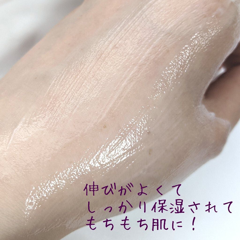 ラスターリッチクリーム/shimaboshi/フェイスクリームを使ったクチコミ(4枚目)