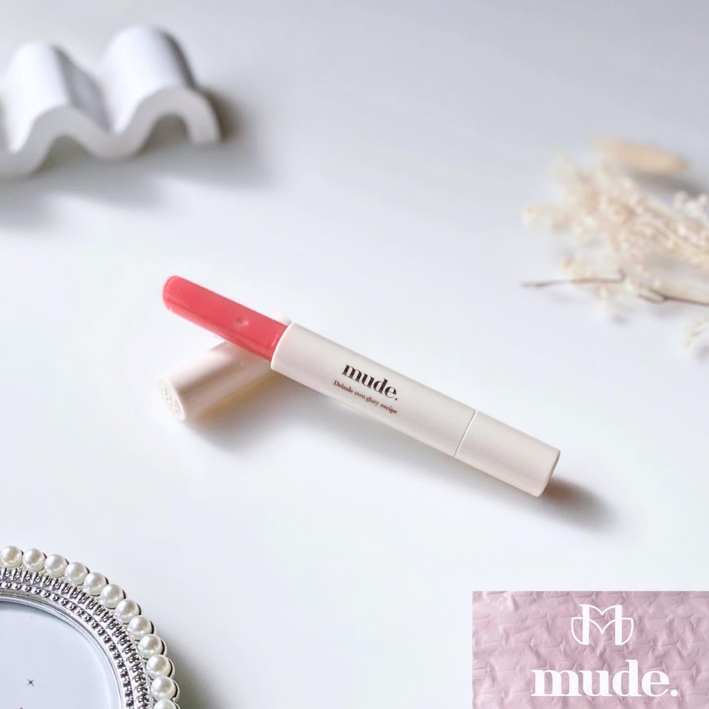 ドリズルバーム/mude/口紅を使ったクチコミ(1枚目)