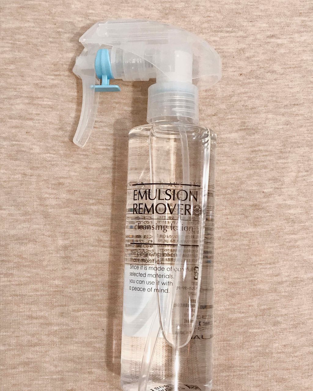 エマルジョンリムーバー　300ml/200ml/水橋保寿堂製薬/その他洗顔料を使ったクチコミ（1枚目）