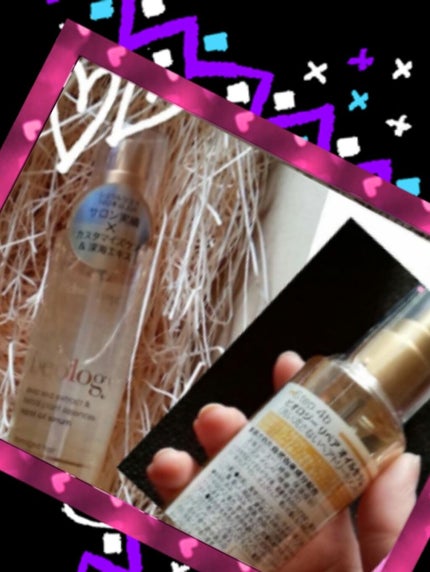 ビオロジー リペア オイルセラム/シュワルツコフ/ヘアオイルを使ったクチコミ(1枚目)