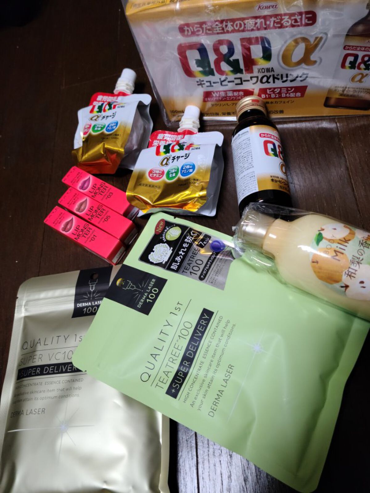 ボディミルク WN （和梨の香り）/ハウス オブ ローゼ/ボディミルクを使ったクチコミ（1枚目）