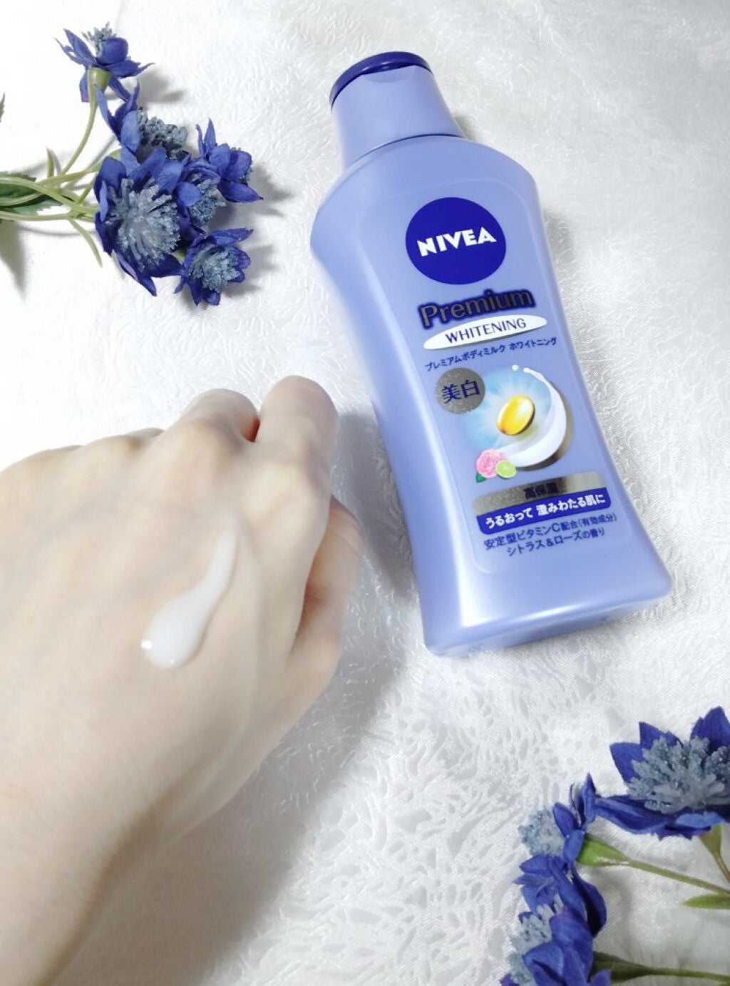 プレミアムボディミルク ホワイトニング【医薬部外品】 /ニベア/ボディミルクを使ったクチコミ(3枚目)