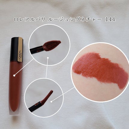 クイックラッシュカーラー/キャンメイク/マスカラ下地を使ったクチコミ(6枚目)