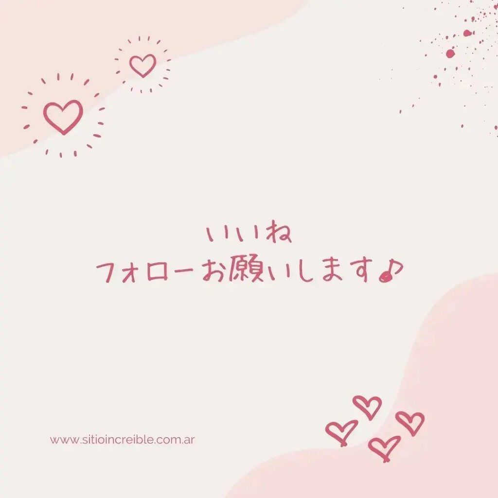 ブライトニングUV ジェル/アネッサ/化粧下地を使ったクチコミ（2枚目）