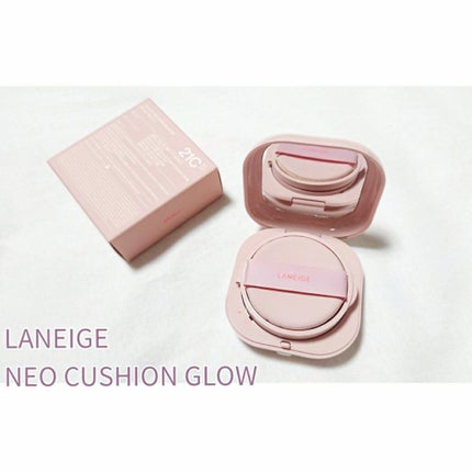 ネオクッション グロウ/LANEIGE/クッションファンデーションを使ったクチコミ(1枚目)
