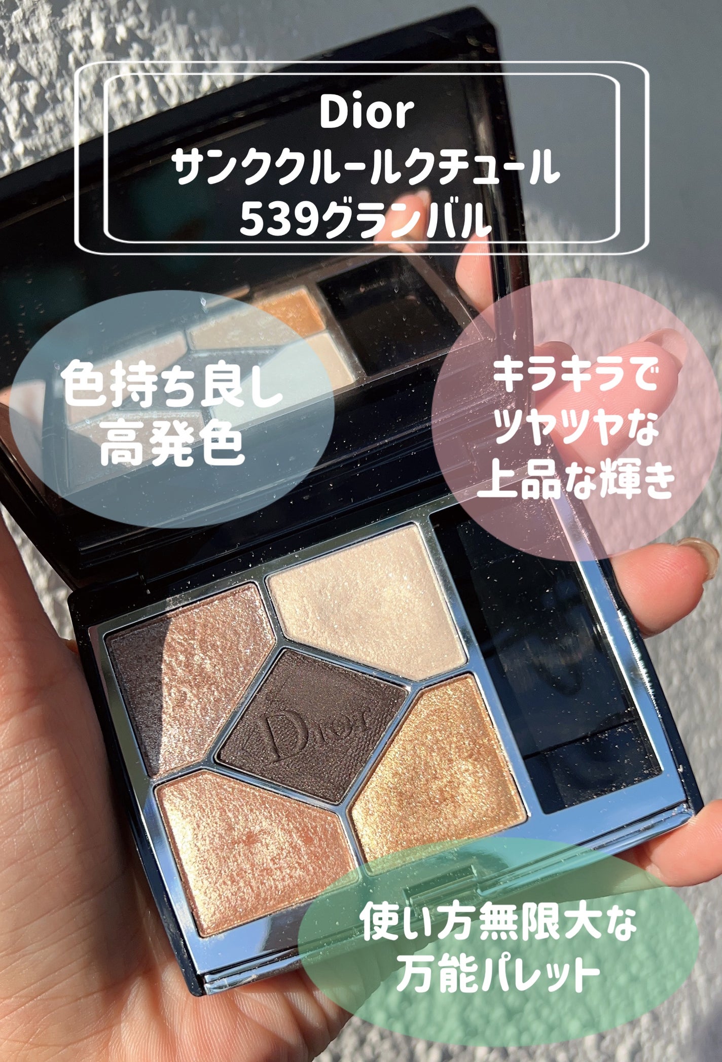 描くふたえアイライナー/CEZANNE/リキッドアイライナーを使ったクチコミ(4枚目)