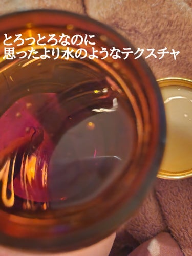 All-In-One HONEY AMPOULE/Farm stay/美容液を使ったクチコミ（3枚目）