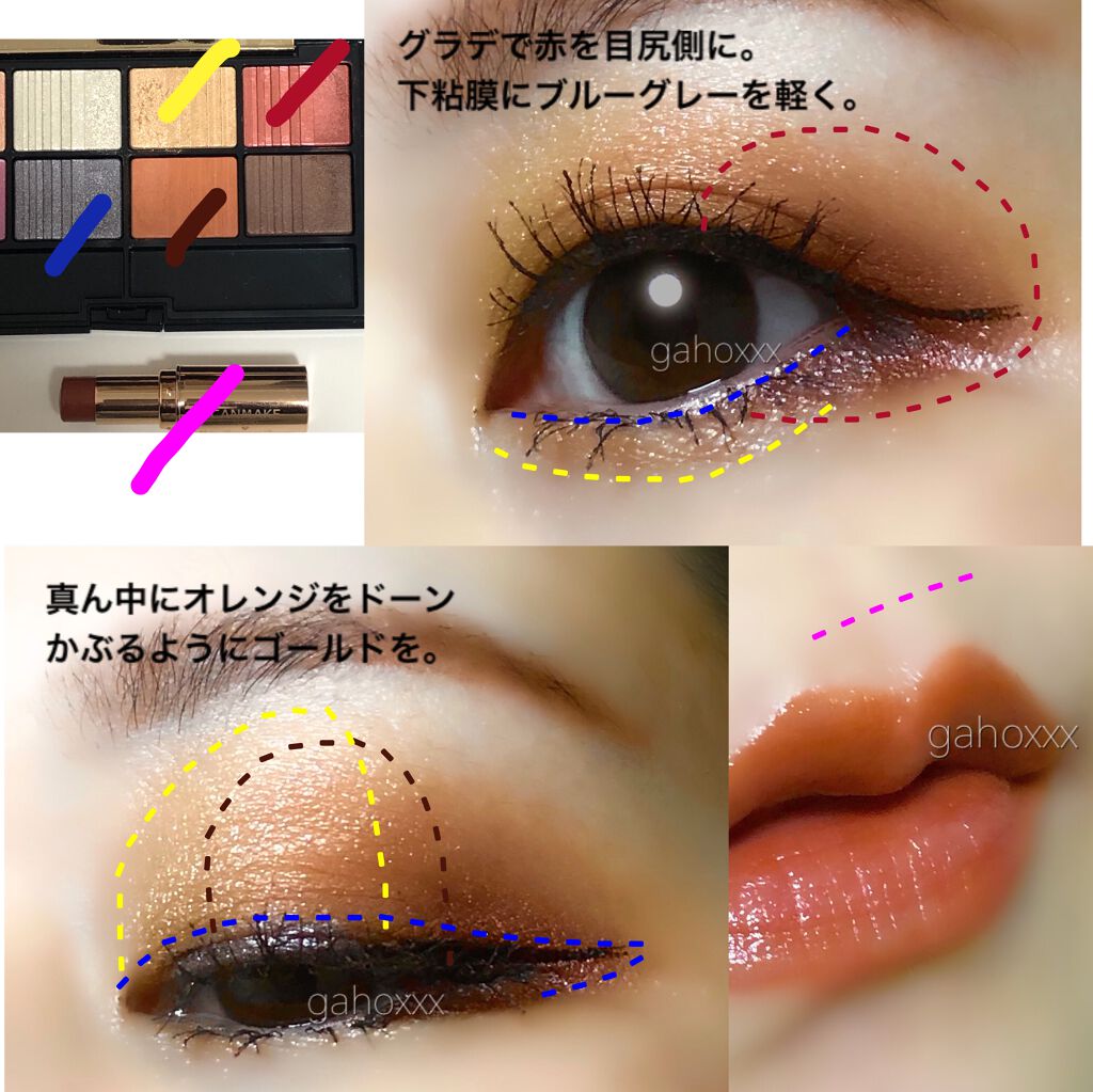 エクストラ ディメンション ブラッシュ/M・A・C/パウダーチークを使ったクチコミ(7枚目)