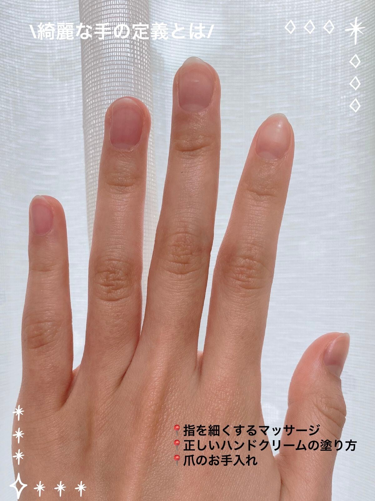 ネイルケアオイル/無印良品/ネイルオイル・トリートメントを使ったクチコミ(1枚目)