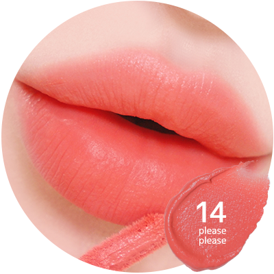 ラブユーベイブ 14 please please