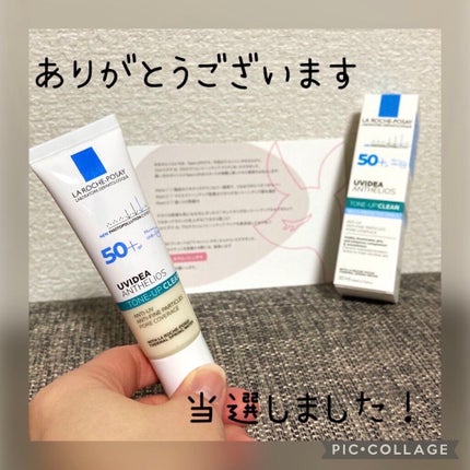 UVイデア XL プロテクショントーンアップ クリア/ラ ロッシュ ポゼ/化粧下地を使ったクチコミ(1枚目)