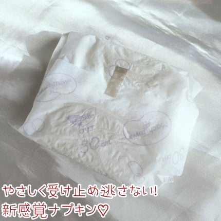 ロリエ もちふわ fit 25cm 羽つき 14コ入 (医薬部外品 )/ロリエ/ナプキンを使ったクチコミ(2枚目)