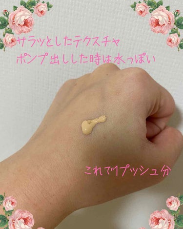 アンリミテッド ラスティング フルイド/shu uemura/リキッドファンデーションを使ったクチコミ（2枚目）