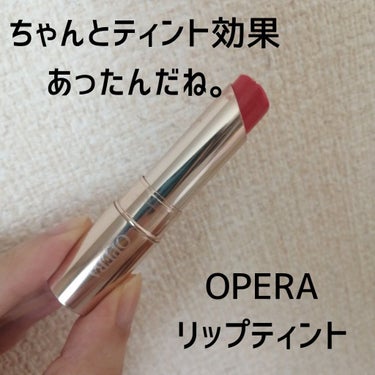 オペラ リップティント N 03 アプリコット/OPERA/口紅を使ったクチコミ（1枚目）