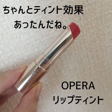 オペラ リップティント N/OPERA/口紅を使ったクチコミ（1枚目）